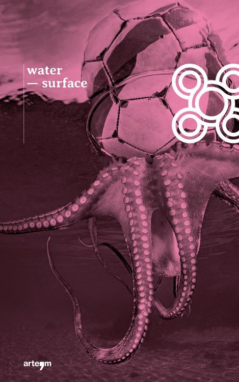 Produktbild: Watersurface