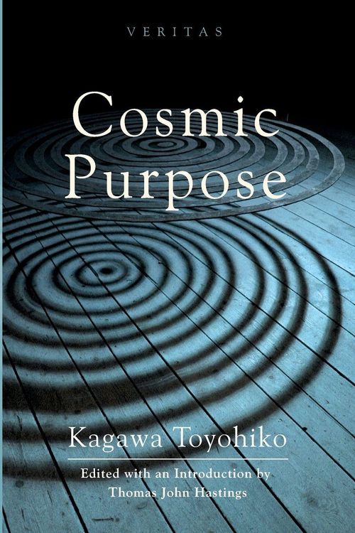 Produktbild: Cosmic Purpose