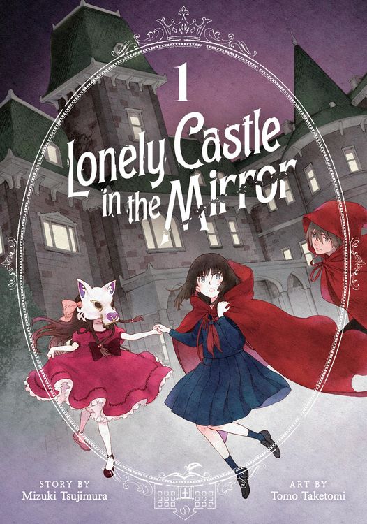 Produktbild: Lonely Castle in the Mirror (Manga) Vol. 1