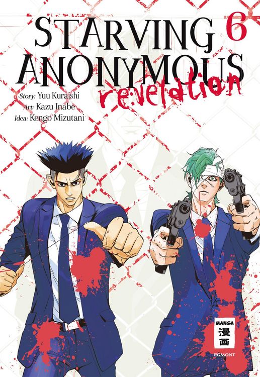 Produktbild: Starving Anonymous Re:velation 06