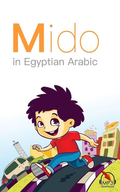Produktbild: Mido