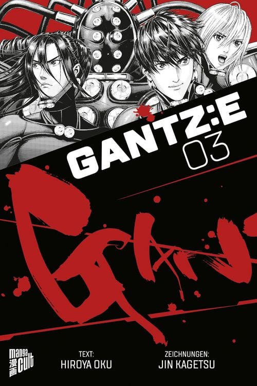 Produktbild: GANTZ:E 3
