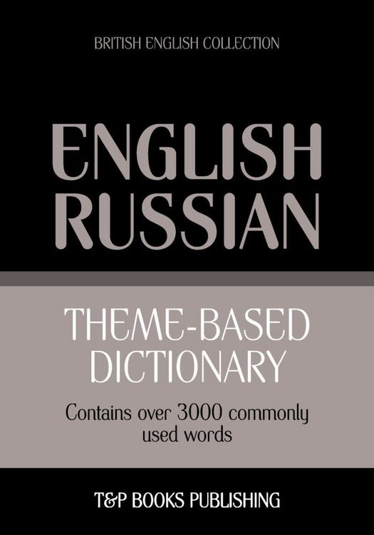 Produktbild: Theme-based dictionary British English-Russian - 3000 words
