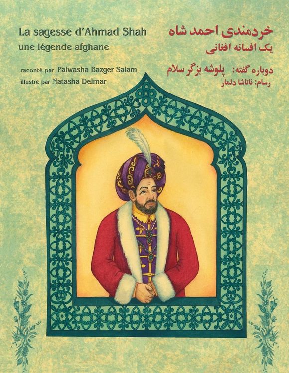 Produktbild: La sagesse d'Ahmad Shah