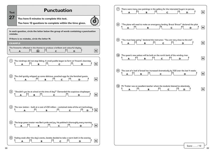 Produktbild: 11+ English Quick Practice Tests Age 9-10 (Year 5)