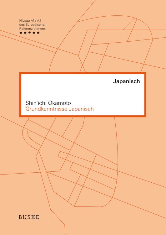 Produktbild: Grundkenntnisse Japanisch