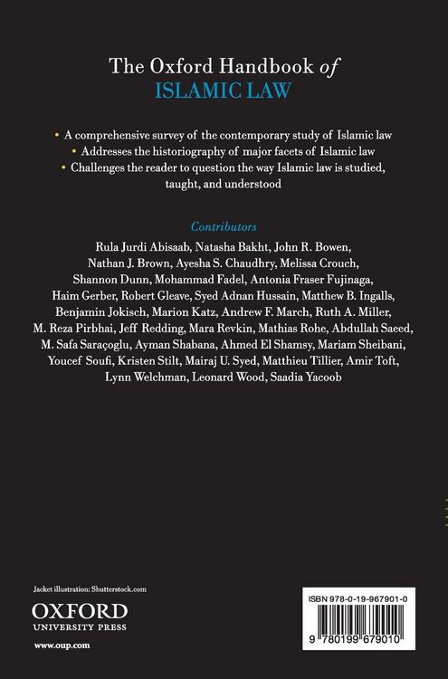 Produktbild: OHB ISLAMIC LAW OHBK C