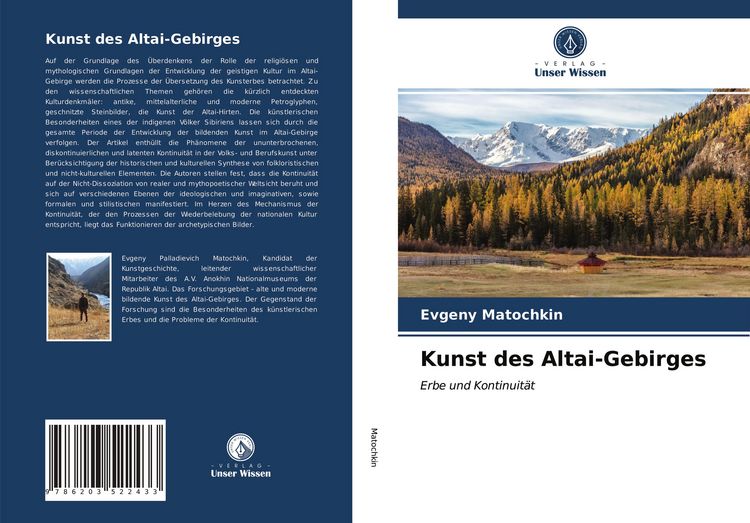 Produktbild: Kunst des Altai-Gebirges