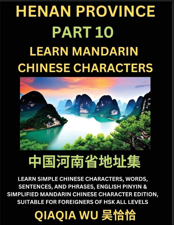 Produktbild: China's Henan Province (Part 10)