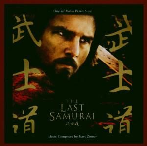 Produktbild: The Last Samurai