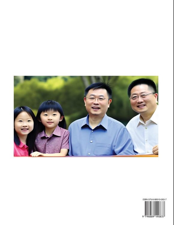 Produktbild: Learn Mandarin Chinese with Two-Character Chinese Names for Boys (Part 9)
