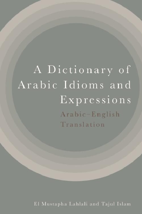 Produktbild: Dictionary of Arabic Idioms and Expressions