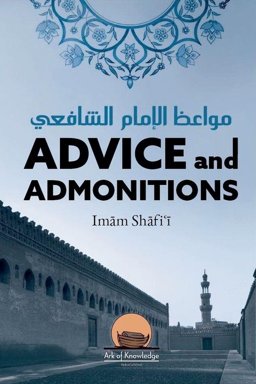 Produktbild: Advice And Admonitions