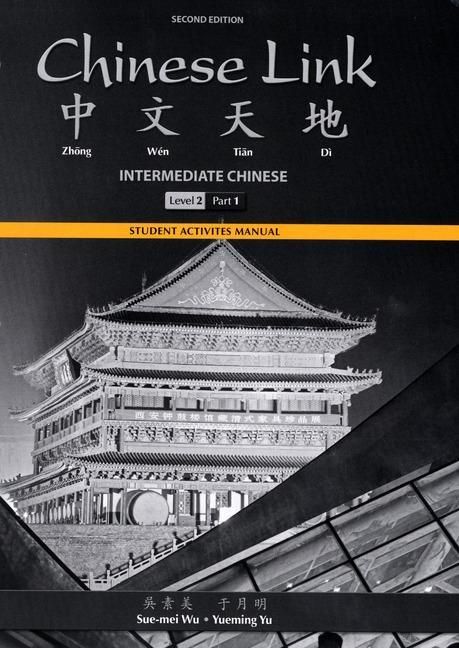Produktbild: Wu, S: Student Activities Manual for Chinese Link