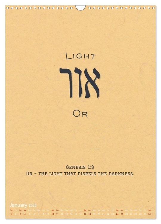 Produktbild: The Radiant Path Hebrew Letters Inspiring the Soul (Wall Calendar 2026 DIN A3 portrait), CALVENDO 12 Month Wall Calendar