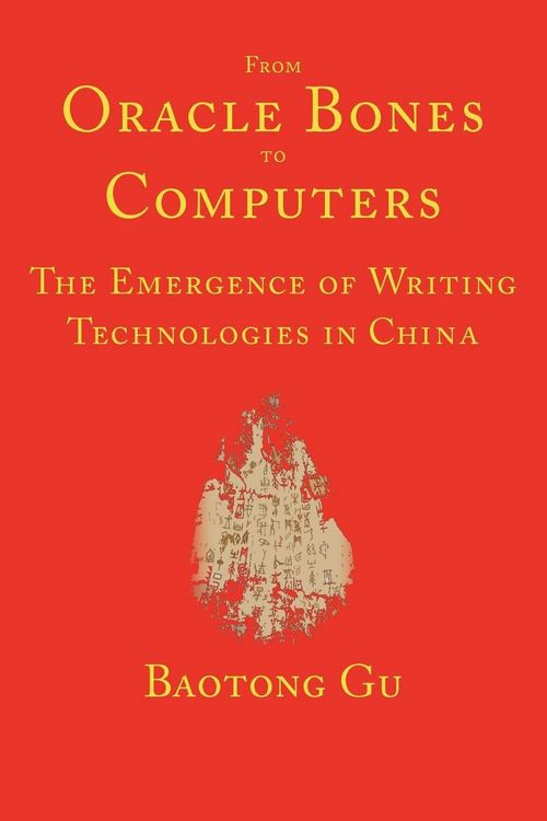 Produktbild: From Oracle Bones to Computers
