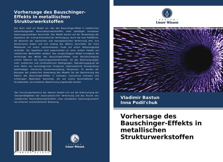 Produktbild: Vorhersage des Bauschinger-Effekts in metallischen Strukturwerkstoffen