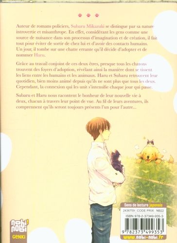 Produktbild: Colocataires &agrave; leur mani&egrave;re. Tome 8