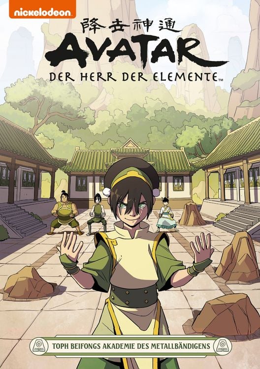 Produktbild: Avatar &ndash; Der Herr der Elemente 21
