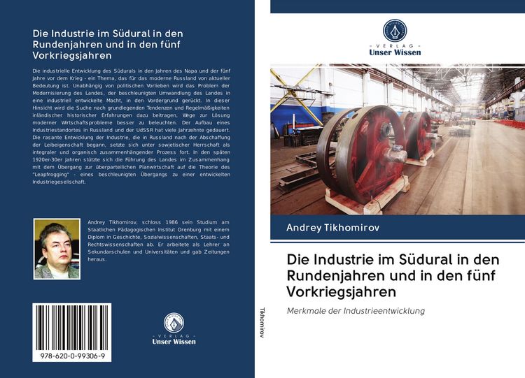 Produktbild: Die Industrie im S&uuml;dural in den Rundenjahren und in den f&uuml;nf Vorkriegsjahren