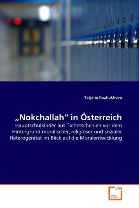 Produktbild: Kozhukhova, T: "Nokchallah" in &Ouml;sterreich