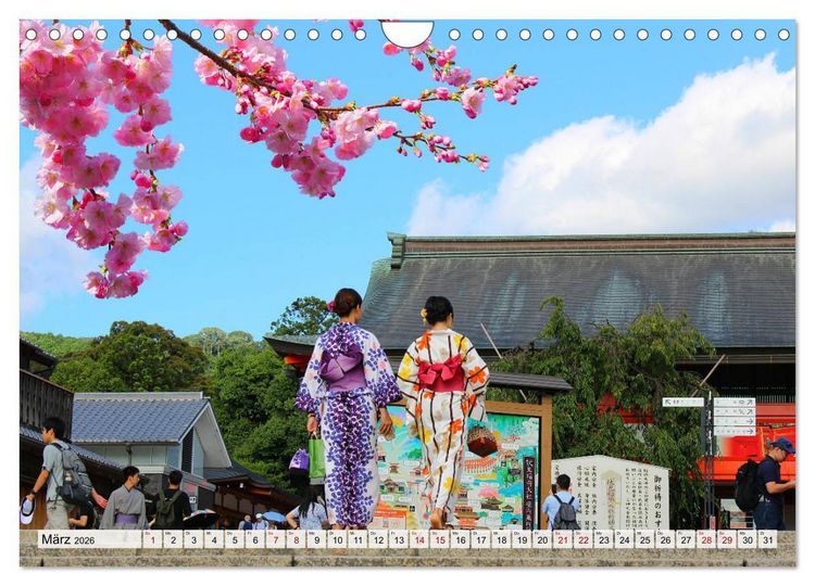 Produktbild: Exotische Bilderreise durch Japan (Wandkalender 2026 DIN A4 quer), CALVENDO Monatskalender