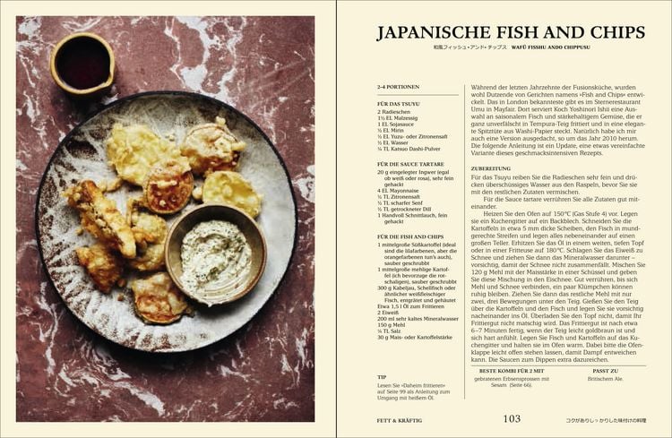 Produktbild: Izakaya