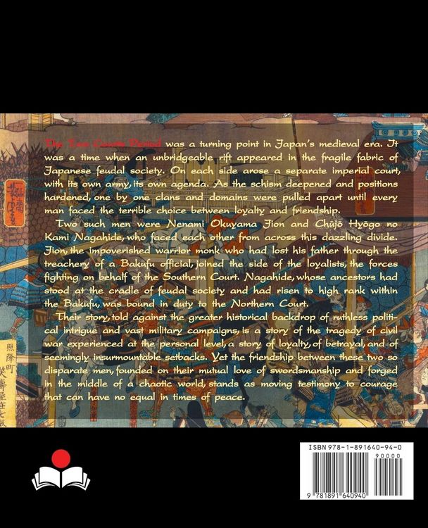 Produktbild: Famous Samurai