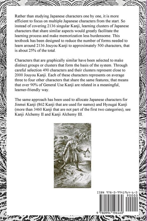Produktbild: Kanji Alchemy I