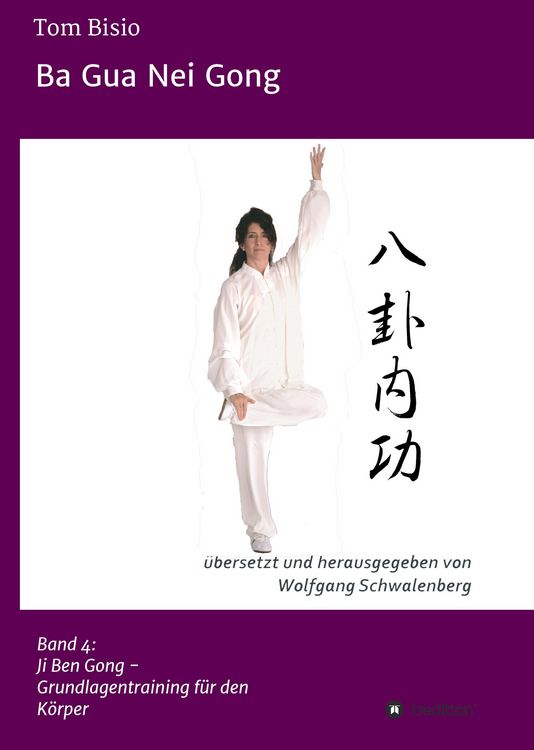 Produktbild: Ba Gua Nei Gong