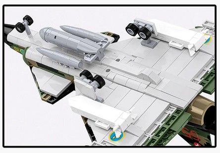 Produktbild: COBI Armed Forces 5911 - Saab AJS 37 Viggen, Bausatz 1:48, 911 Klemmbausteine