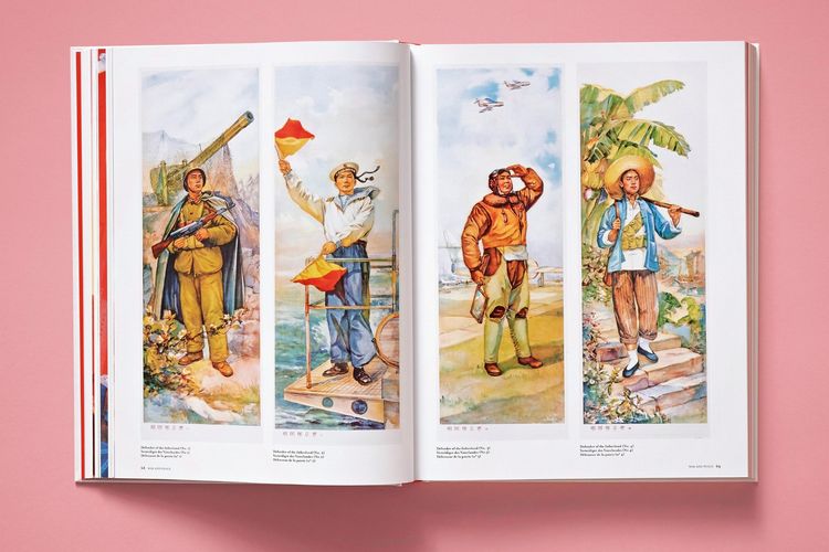 Produktbild: Chinese Propaganda Posters