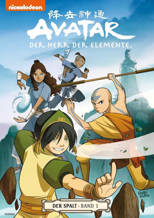 Produktbild: Avatar - Der Herr der Elemente 8: Der Spalt 1