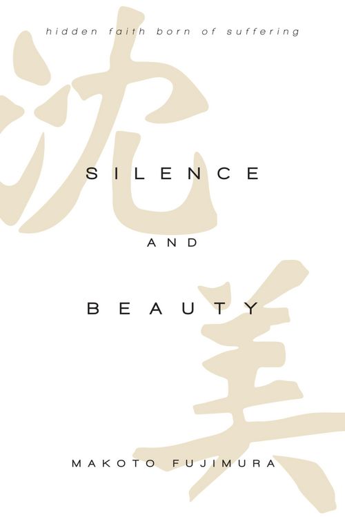 Produktbild: Silence and Beauty