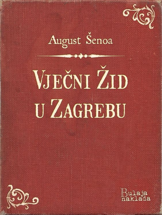 Produktbild: Vjecni Zid u Zagrebu