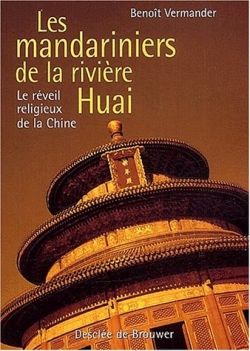 Produktbild: Les mandariniers de la riviere huai