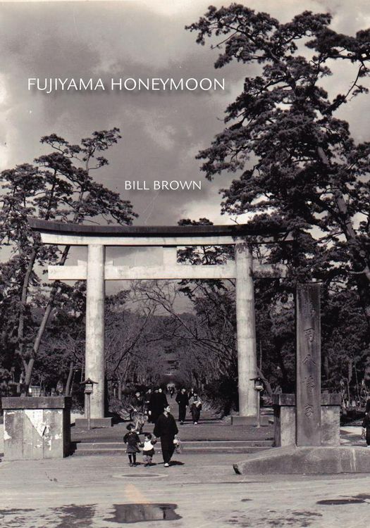 Produktbild: Fujiyama Honeymoon