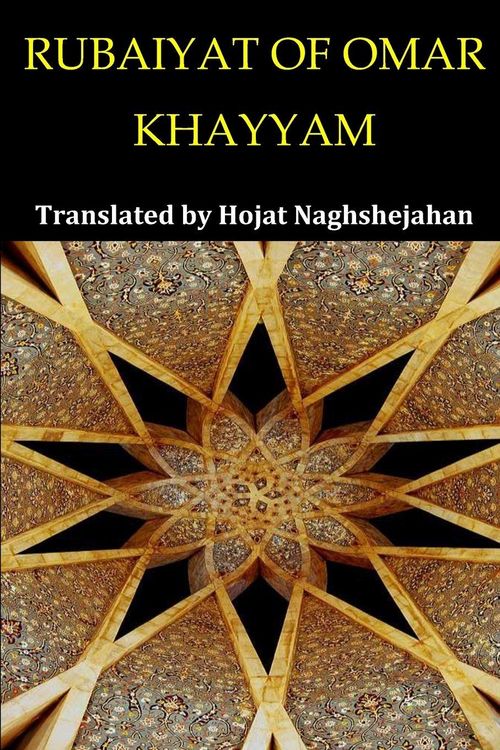 Produktbild: Rubaiyat Of Omar Khayyam
