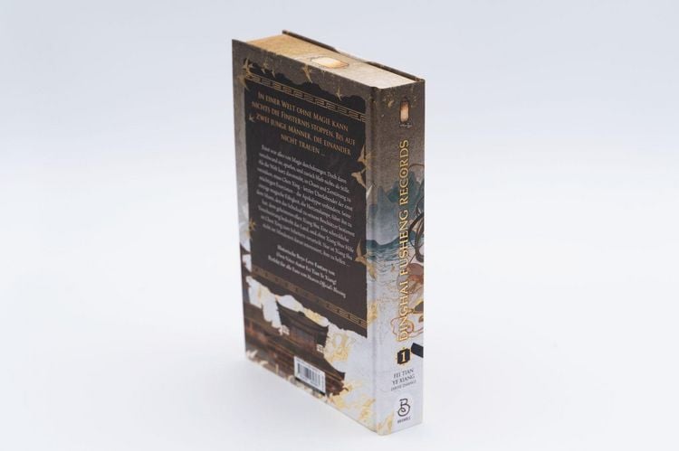 Produktbild: Dinghai Fusheng Records. Buch 1