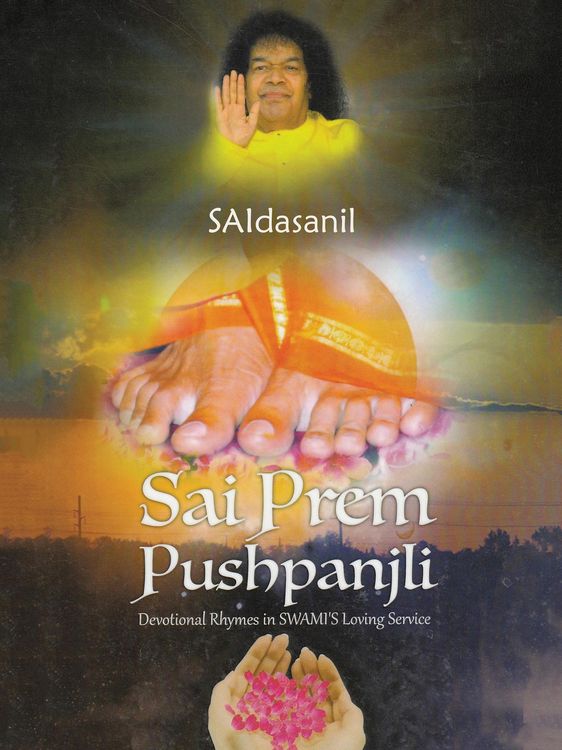 Produktbild: Sai Prem Pushpanjli