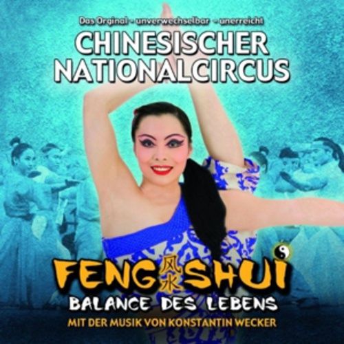 Produktbild: Chinesischer Nationalcircus un