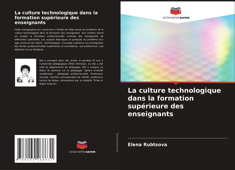 Produktbild: La culture technologique dans la formation sup&eacute;rieure des enseignants