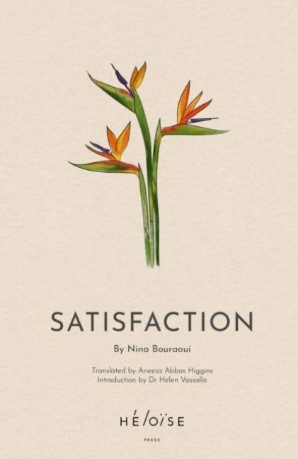 Produktbild: Satisfaction