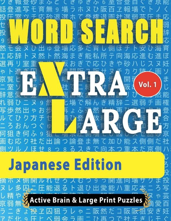 Produktbild: WORD SEARCH Extra Large - Japanese Edition