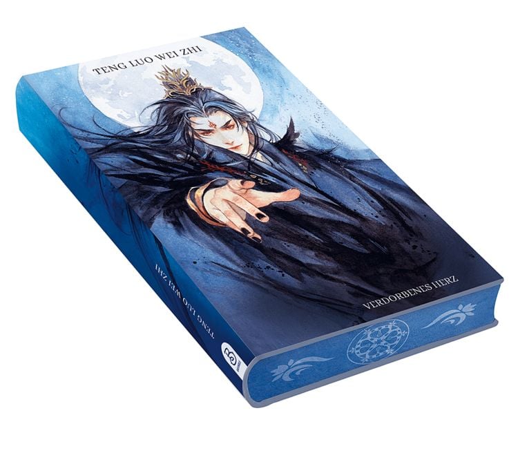 Produktbild: Till the End of the Moon 1