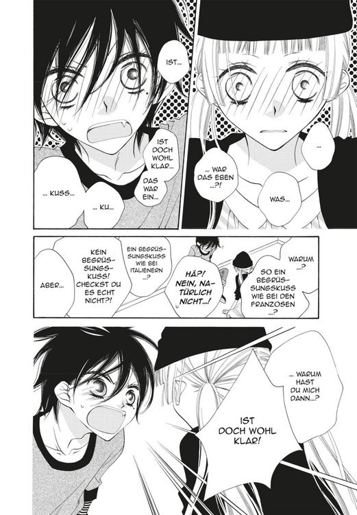 Produktbild: Anonymous Noise 4