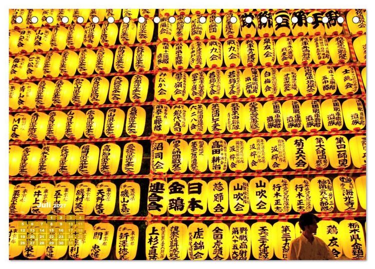 Produktbild: Tokio: Lichter einer Stadt (Tischkalender 2027 DIN A5 quer), CALVENDO Monatskalender