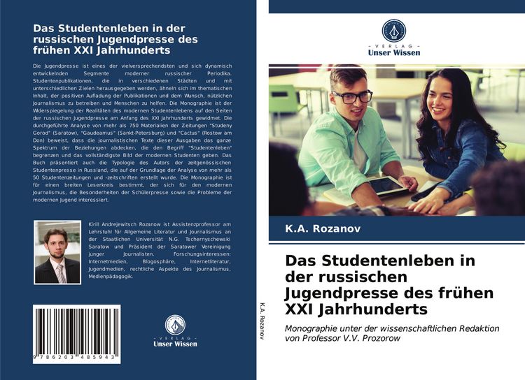 Produktbild: Das Studentenleben in der russischen Jugendpresse des fr&uuml;hen XXI Jahrhunderts