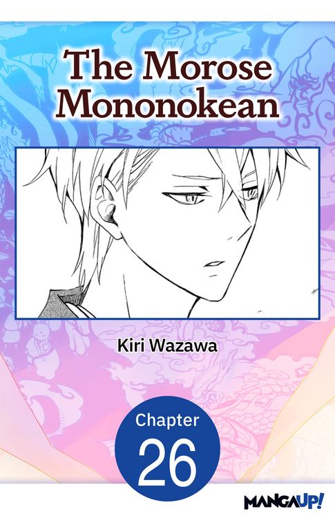 Produktbild: The Morose Mononokean #026