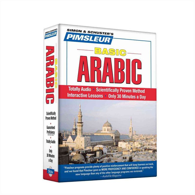 Produktbild: Pimsleur Arabic (Eastern) Basic Course - Level 1 Lessons 1-10 CD: Learn to Speak and Understand Eastern Arabic with Pimsleur Language Programs